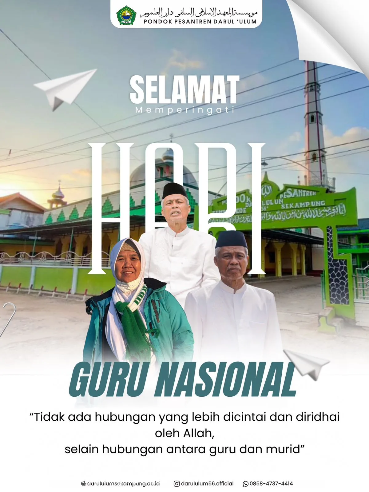 Yayasan Pondok Pesantren Darul Ulum Lampung Timur Sampaikan Ucapan Selamat Hari Guru Nasional 2025: Mengapresiasi Dedikasi Para Pendidik Bangsa